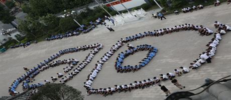賈湖酒業(yè)職工拓展訓(xùn)練現(xiàn)場(chǎng)